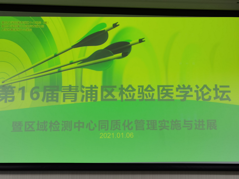 此图像的alt属性为空;文件名为4-2.png